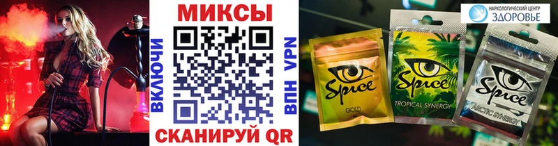Купить закладки  Первомайск  БУТИРАТ Butirat 
