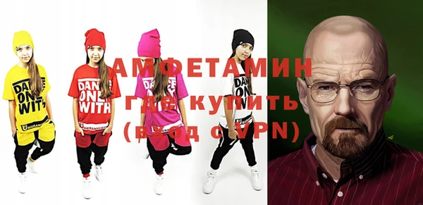 ПСИЛОЦИБИНОВЫЕ ГРИБЫ Гусиноозёрск