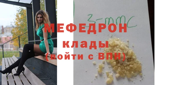 ГАЛЛЮЦИНОГЕННЫЕ ГРИБЫ Гусев