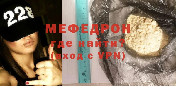 ПСИЛОЦИБИНОВЫЕ ГРИБЫ Гусиноозёрск